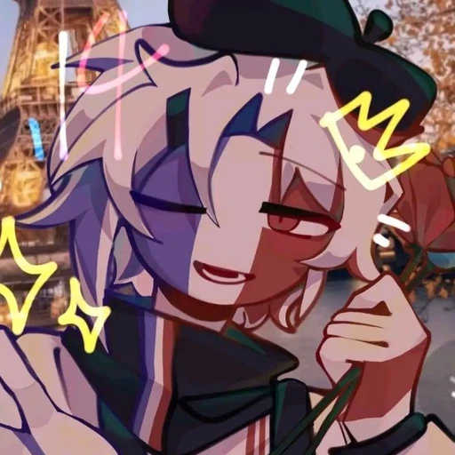 フランス