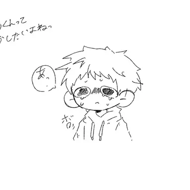 Profile image of 円場硬成