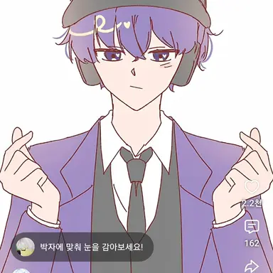 Profile image of 평학
