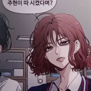 Profile image of 유유주