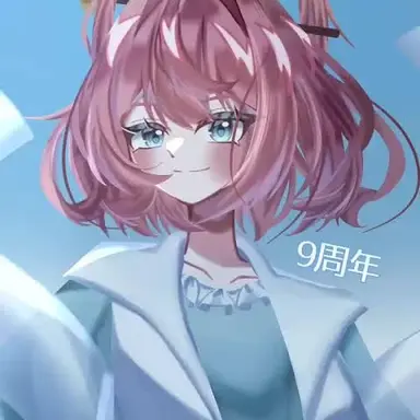 Profile image of Ruby