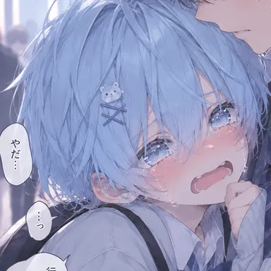 Profile image of 凪