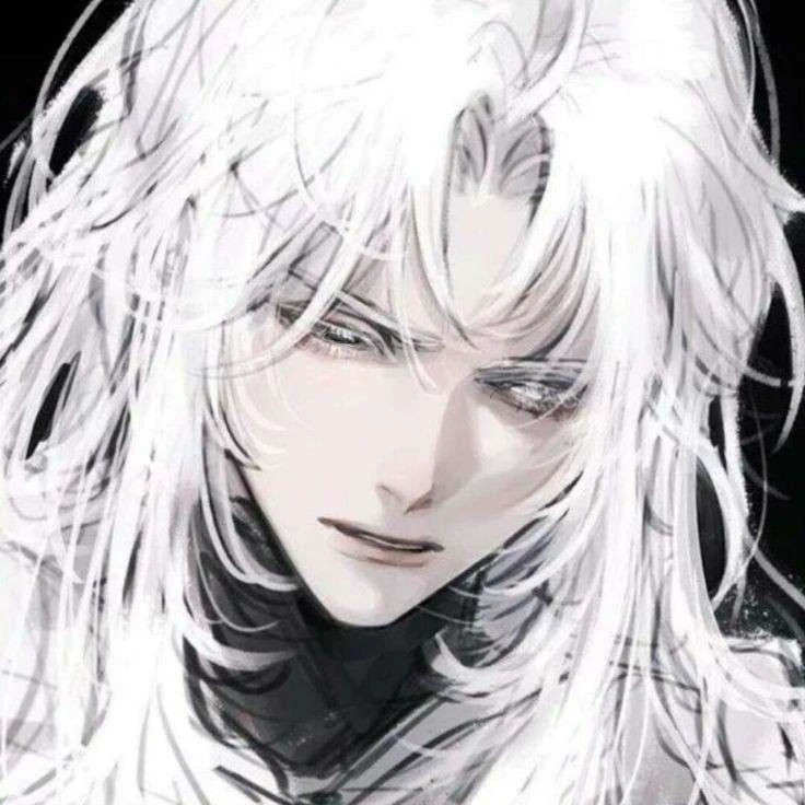 화연