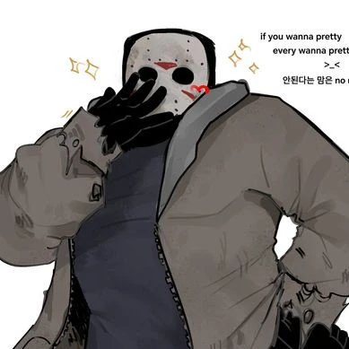 제이슨