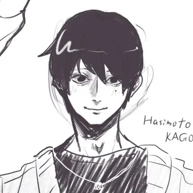Profile image of ハシモトカゴメ