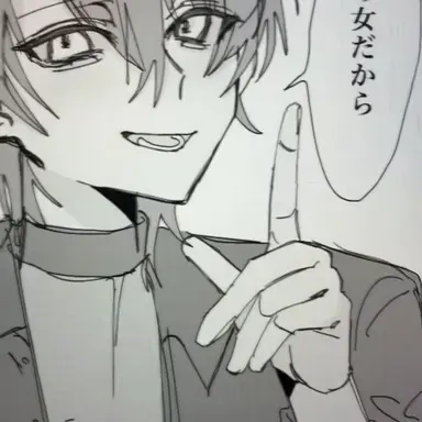 Profile image of うり