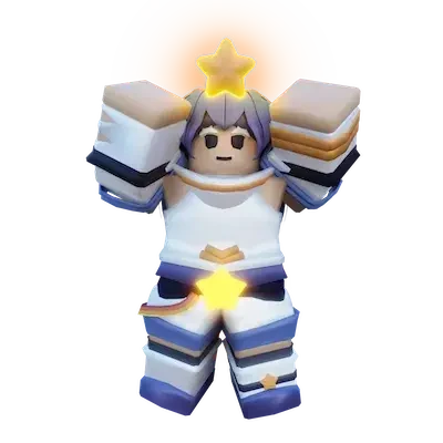 별 수집가 스텔라