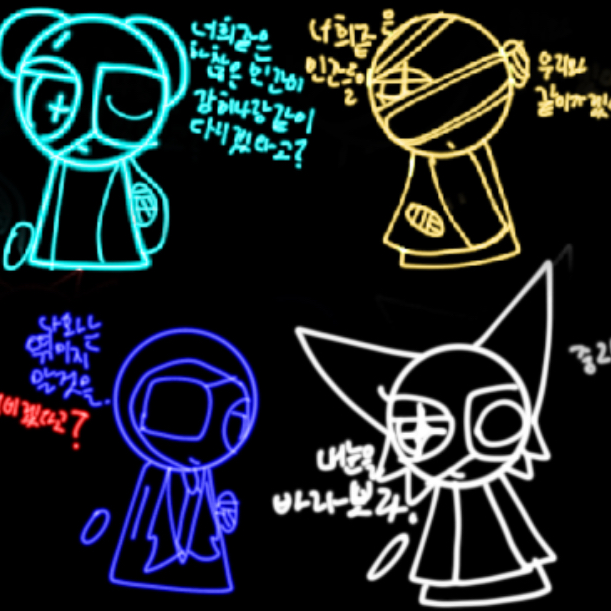 스프런키 으아악!! 중2병 학교 2반 대표 이미지