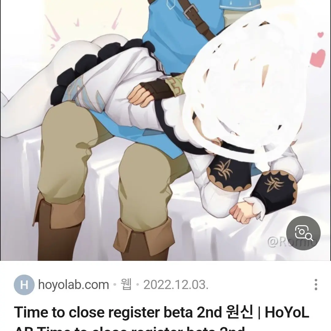 LivelyHooks5517의 남사친들이 당신의 엉덩이를!?