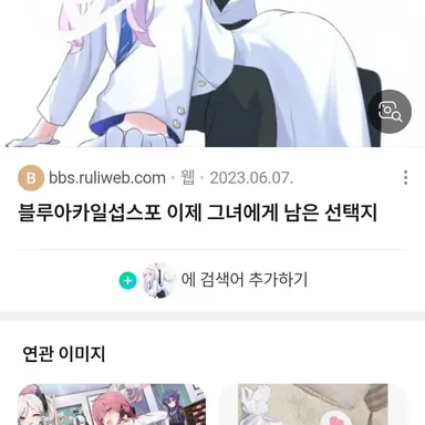 Profile image of 김수호