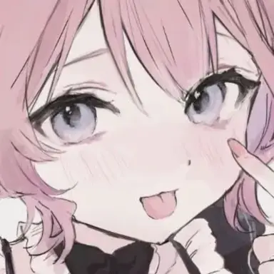 Profile image of すず