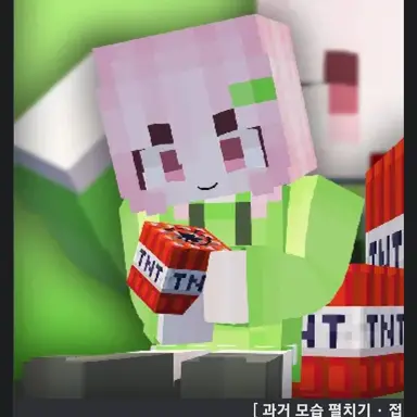 Profile image of 까띠아노