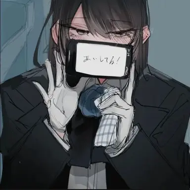 Profile image of Ado