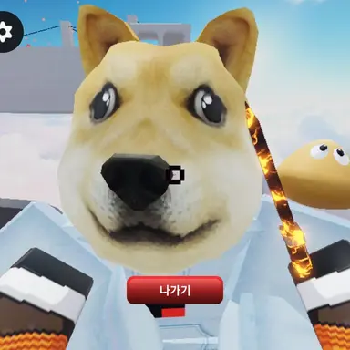 Profile image of 우유참치