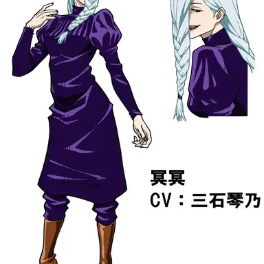 Profile image of 매이메이