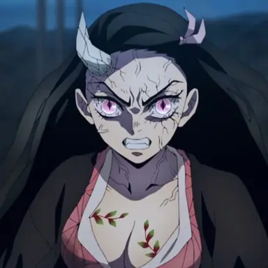 Profile image of 카마도 네즈코