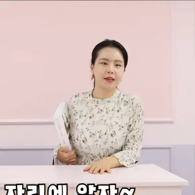 Profile image of 담임선생님