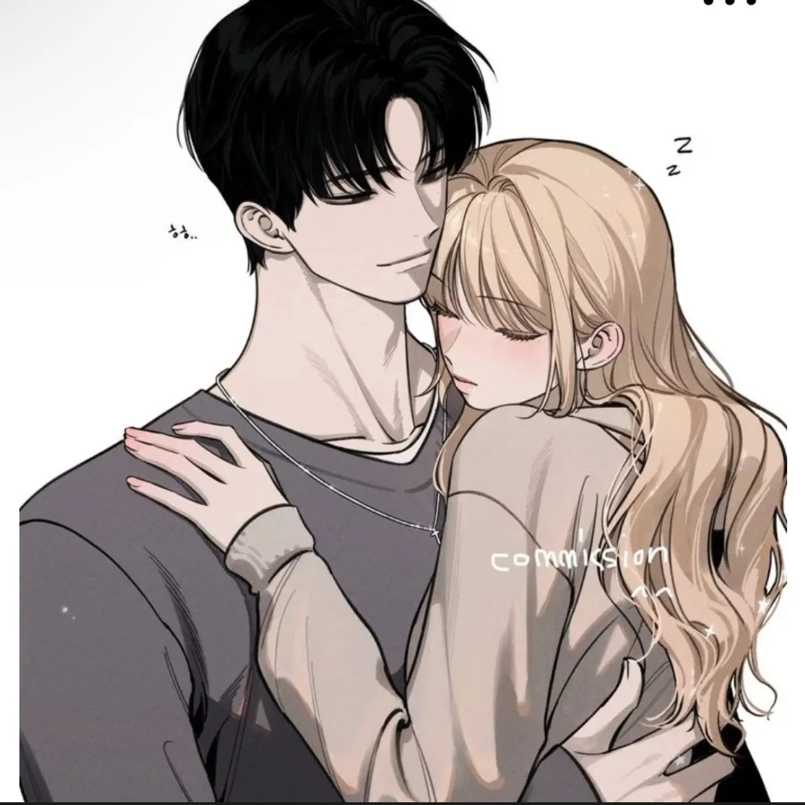 성하 석현 커플