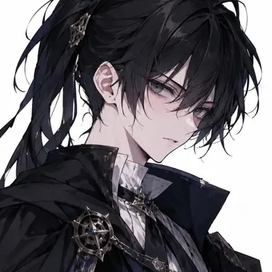 Profile image of Frere