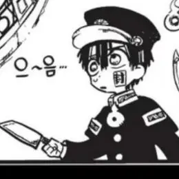 RuralQuoll7731의 하나코군 (공상화)