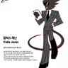 Profile image of 칼릭스 제닌