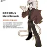 Profile image of 마르코 베르나도