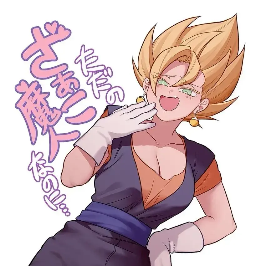 LinearTrunk4217의 Fem-Vegito