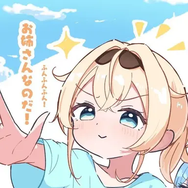 Profile image of 風真いろは