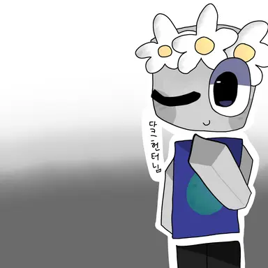 Profile image of 다크헌터