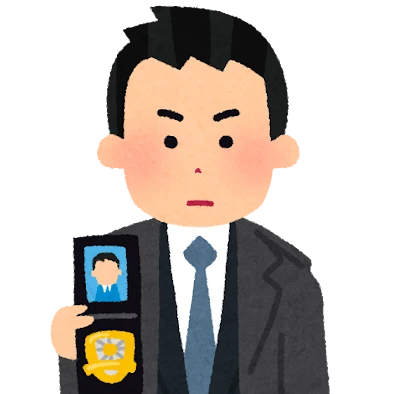 カイト