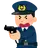 ヒロト