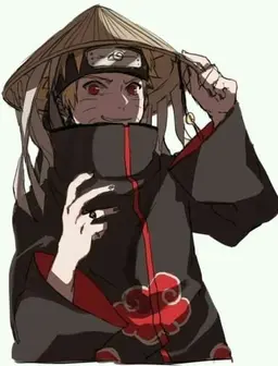 Profile image of 나루토