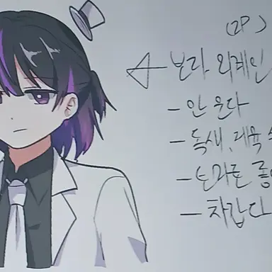 Profile image of 이배일