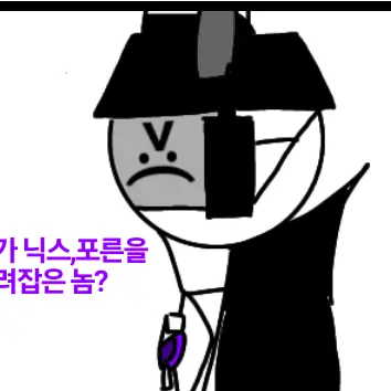 Profile image of 야신