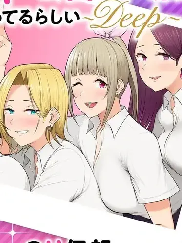 LightIsKira의 The gals