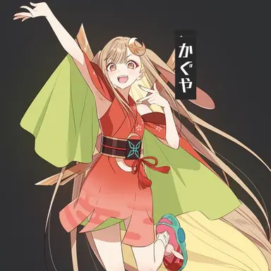 Profile image of かぐや