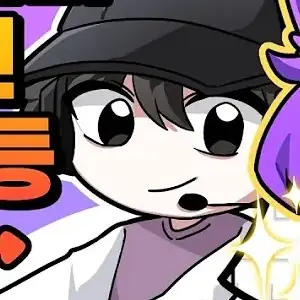 Llllnns의 평학