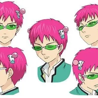Profile image of 사이키 쿠스오