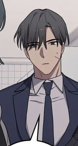 Profile image of Do Geonwoo