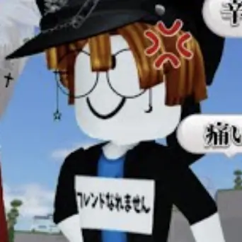 Profile image of サファリ