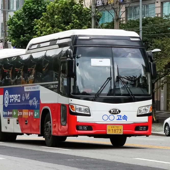 고속버스 회사 경영