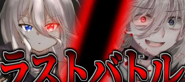 Profile image of 邪神