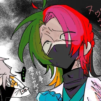 Profile image of プラター