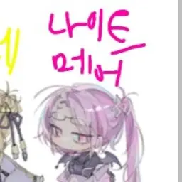 cute06665의 꿈의악마커플+여우