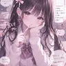 Profile image of ぶり子