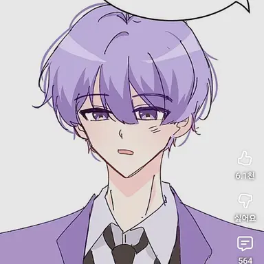 Profile image of 평학