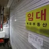 Profile image of 자영업 rpg