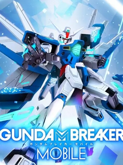 LloydGamadon의 건담 브레이커 M