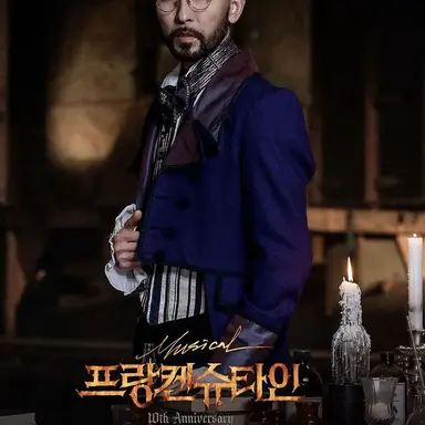 Profile image of 룽게