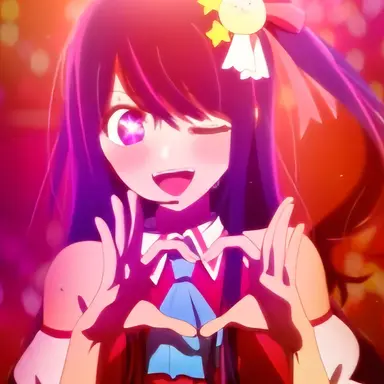 Profile image of 호시노 아이